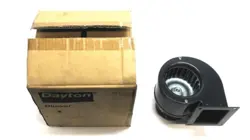 RPM BLOWER