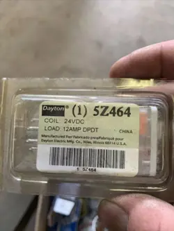 8-PIN 12AMP