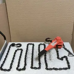 HOIST HOOK