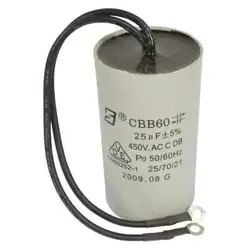 CAPACITOR PP2115250-05G DAYTON