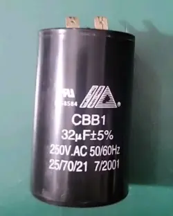 RUN CAPACITOR E158584