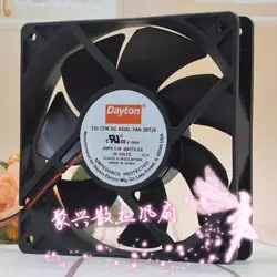INDUSTRIAL COOLING FAN