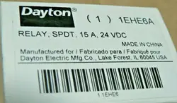 24VDC 15A SPDT