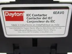 120V NSMP