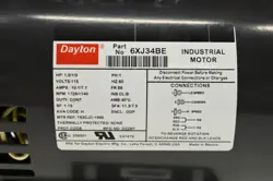 PURPOSE MOTOR SINGLE