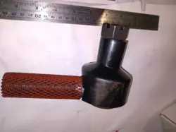ROD END