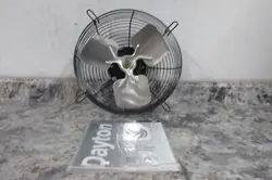 RPM GUARD-MOUNTED