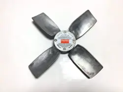 RPM: 1725 MAX