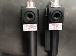 LUBRICATOR 250