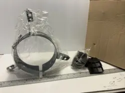 ADJUSTABLE MOTOR MOUNTING