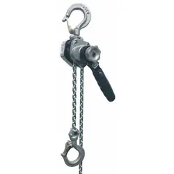 425Z69 LEVER CHAIN