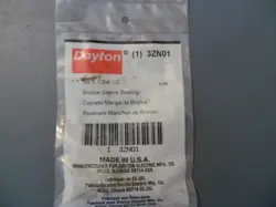 3ZN01 BRONZE
