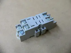RAIL MOUNT RELAY
