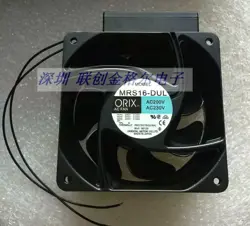 DAYTON 665 CFM AC AXIAL FAN 4WT44A 220-240V COOLING FAN