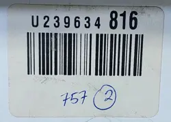 DAYTON 3X749N