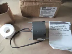 FAN MOTOR 1-SPD