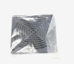 AXIJAL FAN