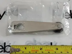LEVER ARM
