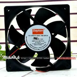 120MM CABINET FAN