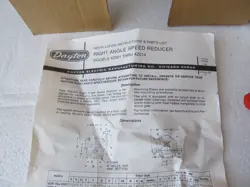 IN OPEN BOX