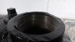 TRASH