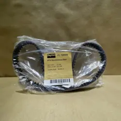 SYNCHRONOUS BELT 20MM