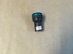 240 VAC KB