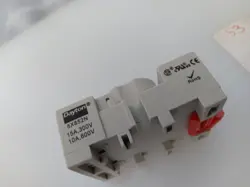 DAYTON 5X852N RELAY SOCKET 8 PIN 300V 15A
