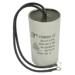 PP2115250-05G CAPACITOR
