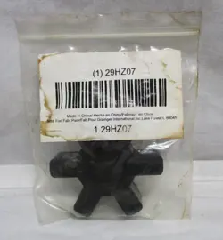 COUPLING SPIDER INSERT