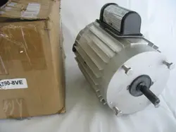 ALUMINUM HP
