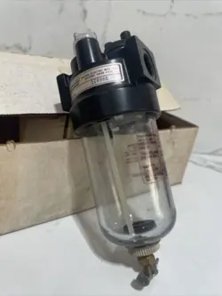 IN-LINE LUBRICATOR