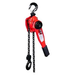 4ZX44 LEVER CHAIN