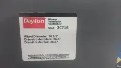 HP BLOWER