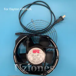 FAN 17CM