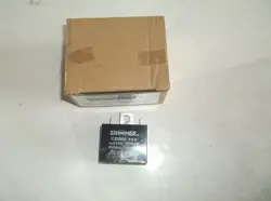 REPLACEMENT CAP