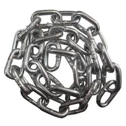 SAFETY CHAIN