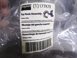 DAYTON TOP HOOK