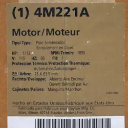 1050RPM 115V