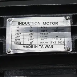 230V AC PH