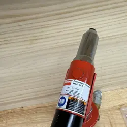 RIVET GUN