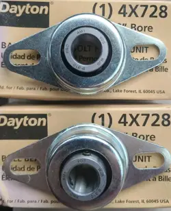 5/8IN BORE DUAL