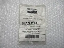 CARBON BRUSH