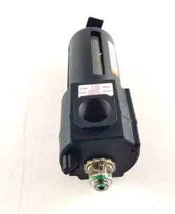 LUBRICATOR