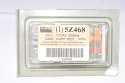 PILOT RELAY 120