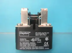 40A 28VDC