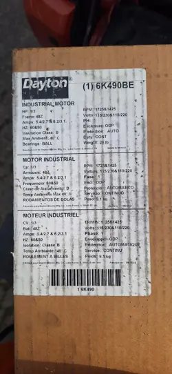 1/3 HP MOTOR