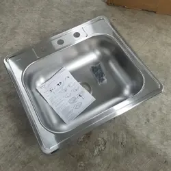 STEEL SINK NEW