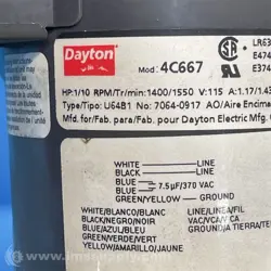 BLOWER MOTOR USIP