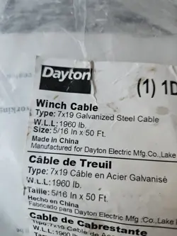 WINCH CABLE